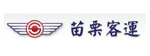 苗栗客運